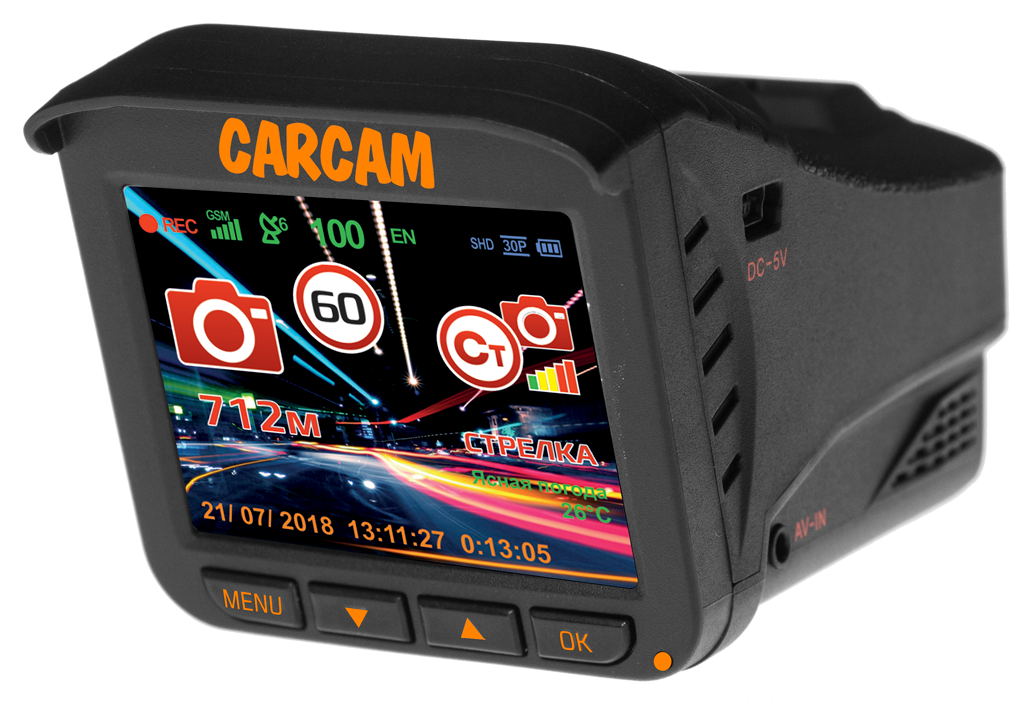 Купить CARCAM COMBO 5