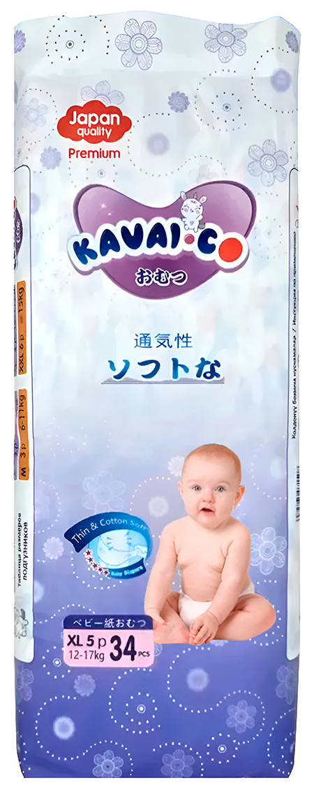 Kavai-Co Baby Disposable Diapers XL 12-17kg (34 Pcs)