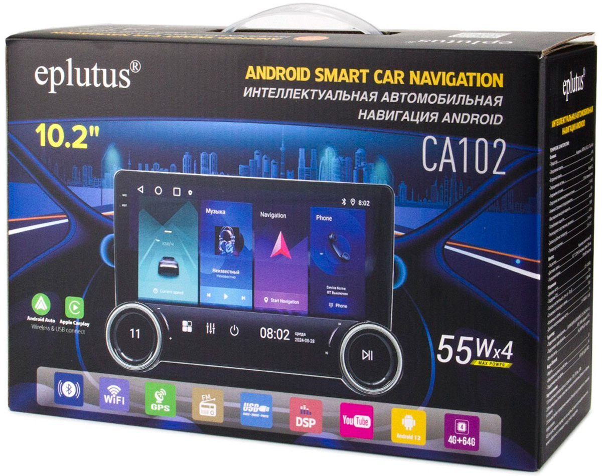 Купить Eplutus CA102
