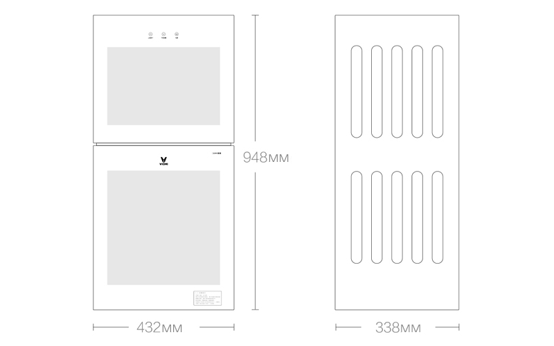 Купить XIaomi Viomi (RTD100B-1)