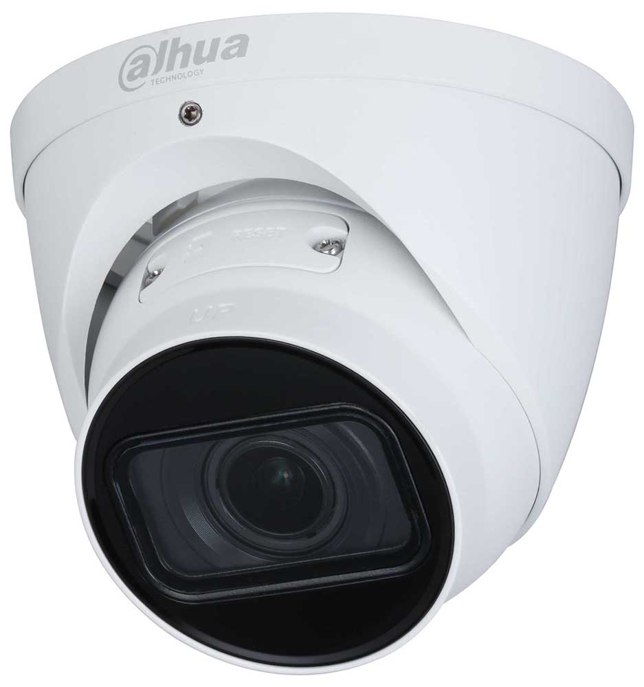 Купить Dahua DH-IPC-HDW1431TP-ZS-S4