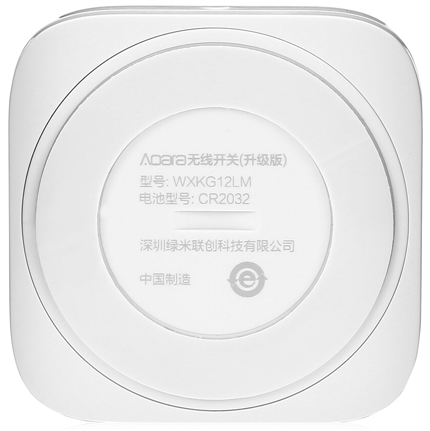 Купить Xiaomi Aqara Smart Wireless Switch Key (WXKG12LM)