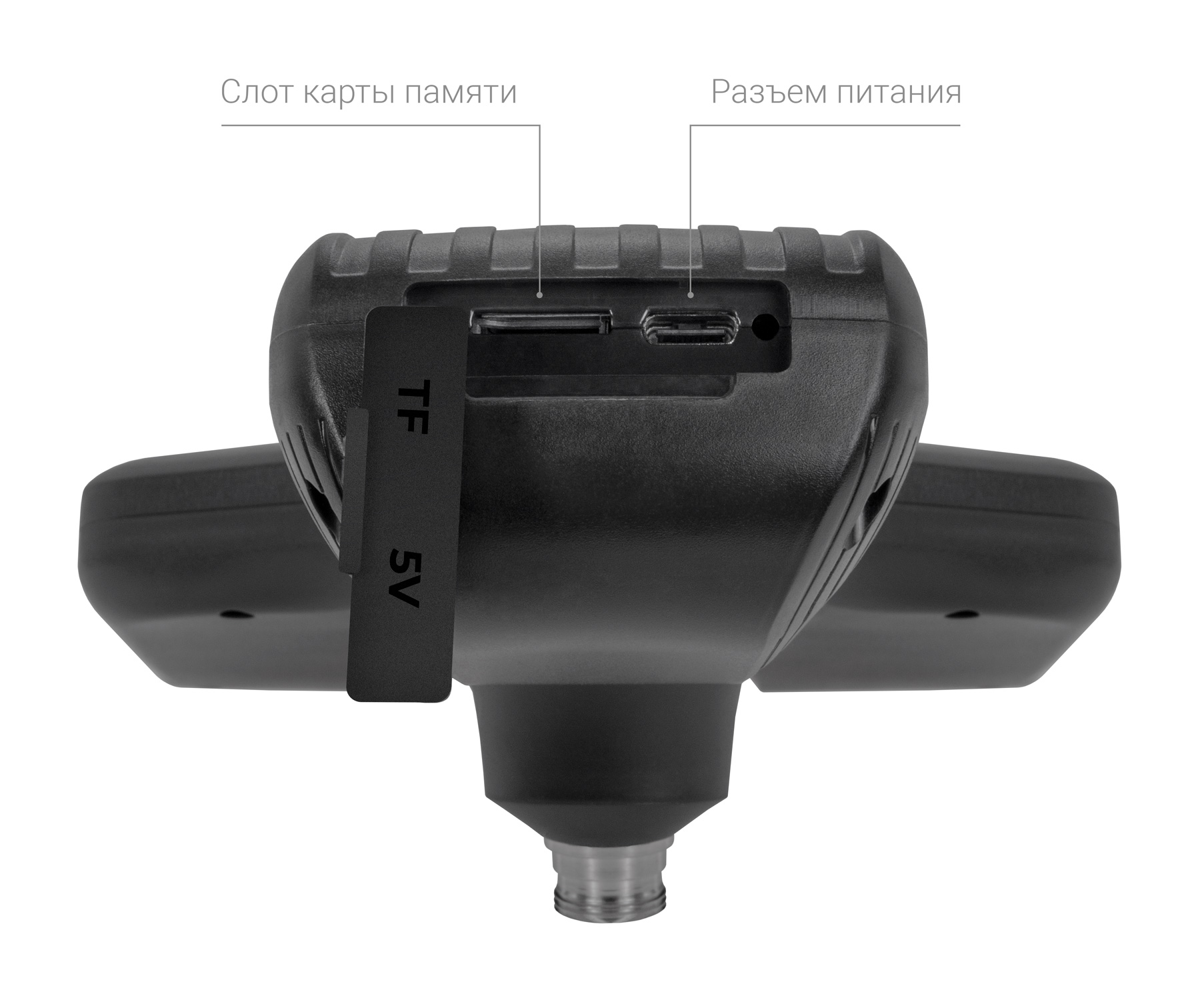 Купить CARCAM ENDO 5MP Auto focus M70