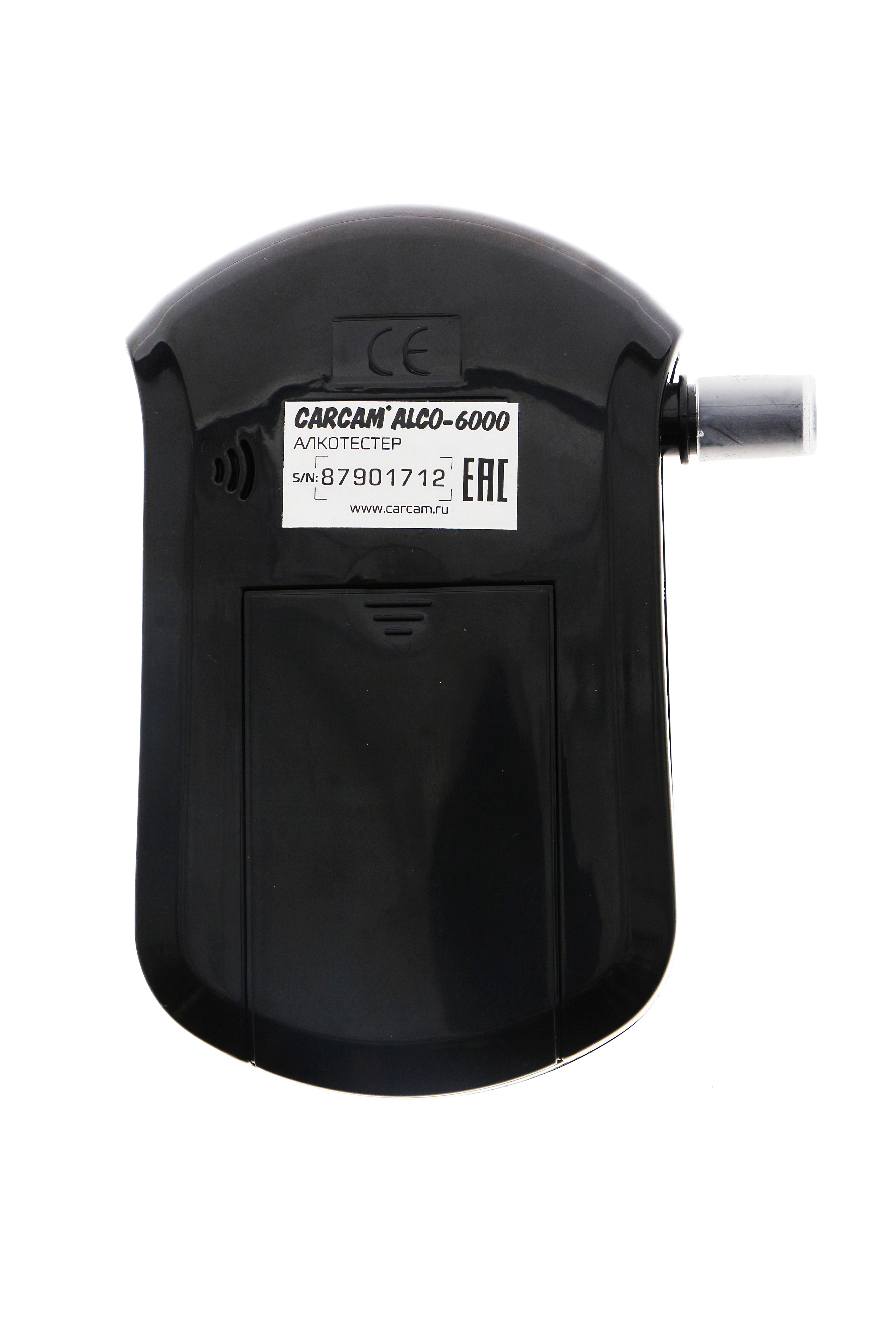 Купить Carcam ALCO-6000