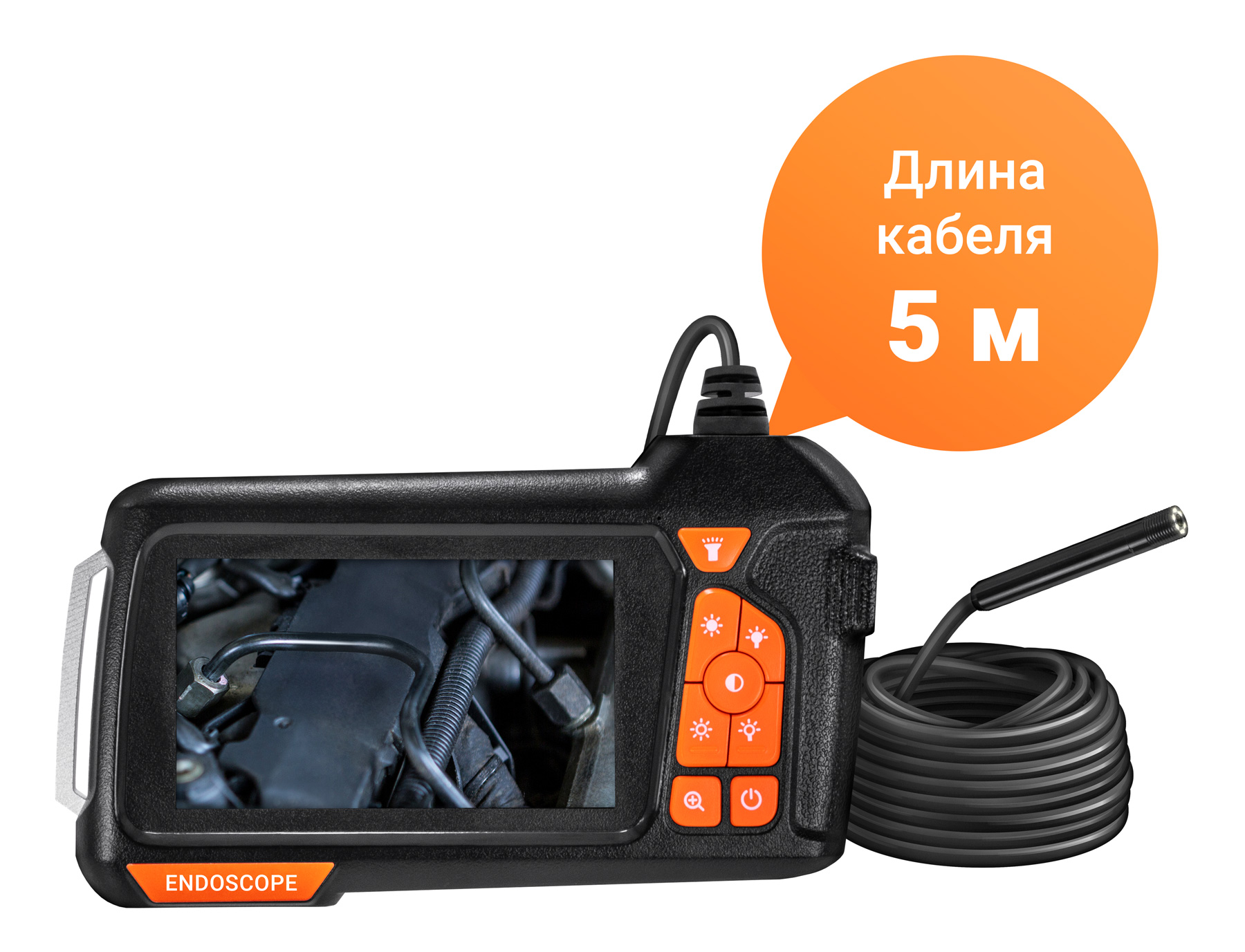 Купить CARCAM ENDO-405M