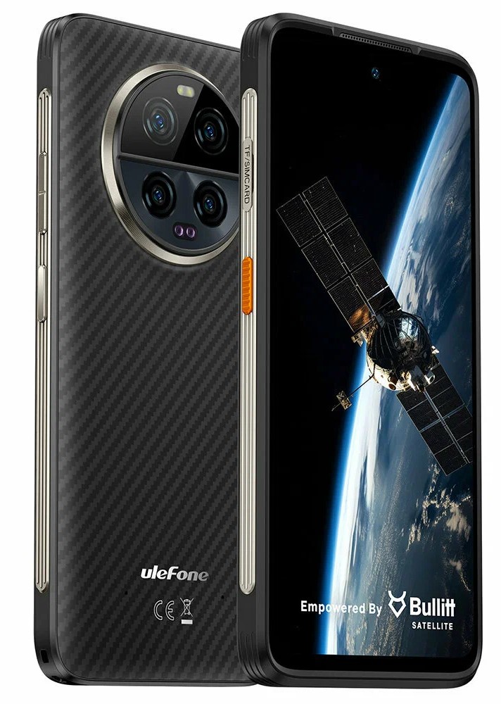 Купить Ulefone Armor 23 Ultra 12/512 Black
