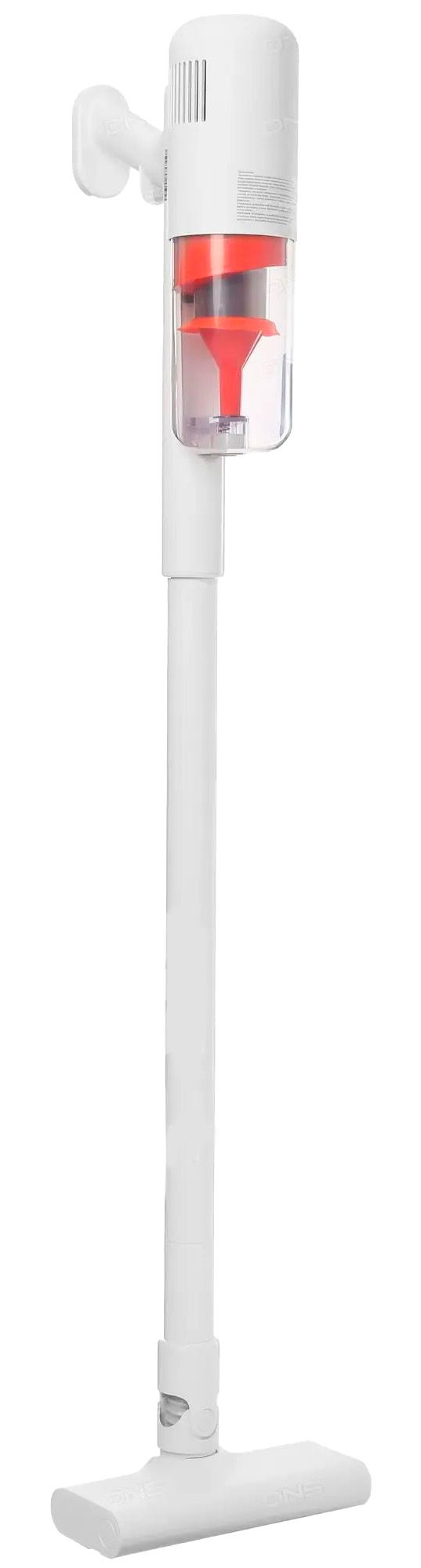 Купить Xiaomi Mijia Handheld Vacuum Cleaner 2 B205 White CN