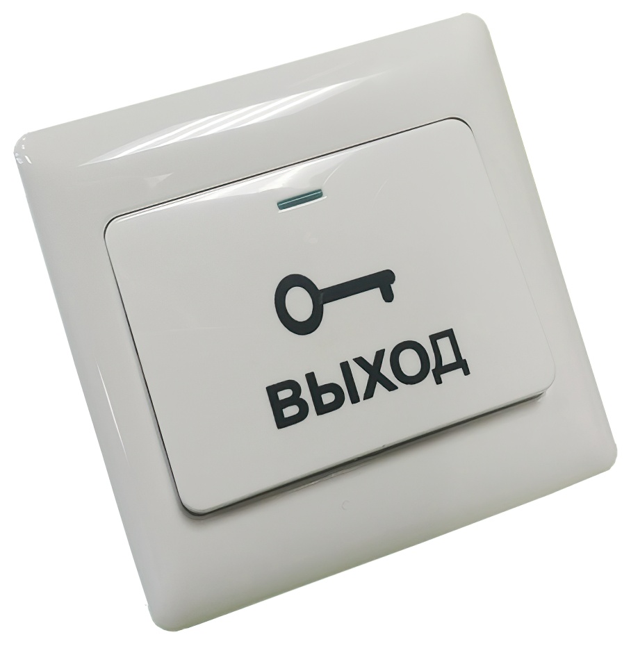 Купить Кнопка ВЫХОД врезная пластиковая AL-EXB2
