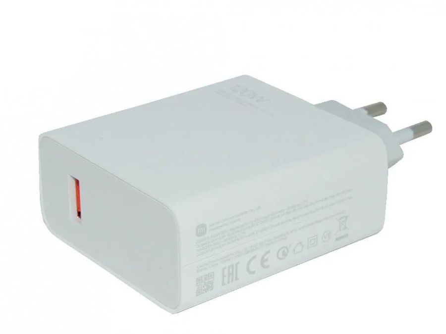 Купить Xiaomi Adaptor 120W Charging (MDY-13-EE)