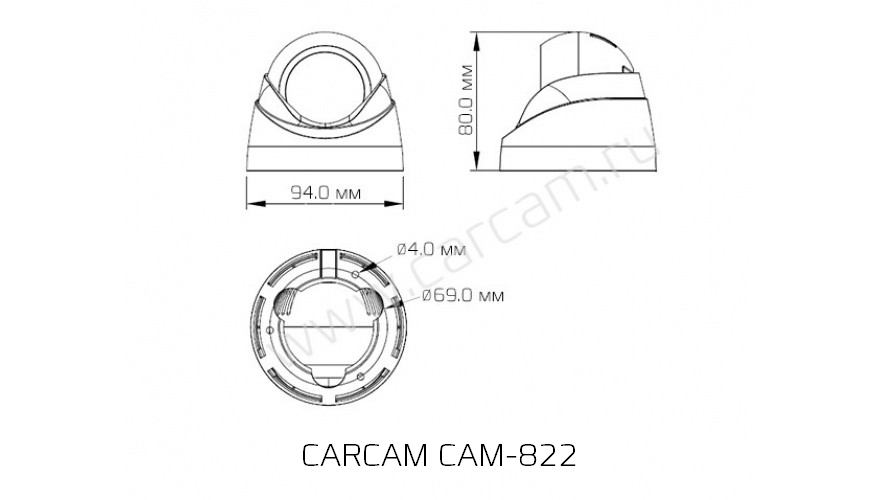 Купить CARCAM CAM-822
