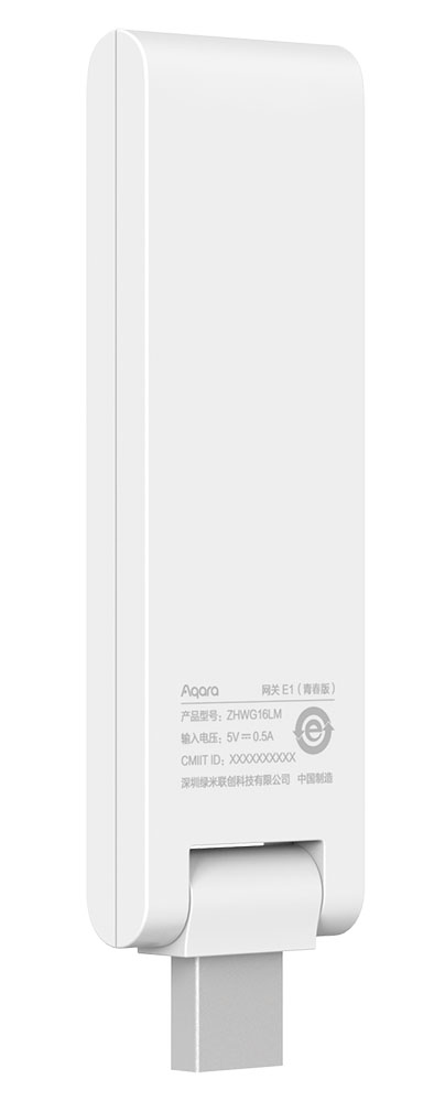 Купить Xiaomi Aqara Hub E1