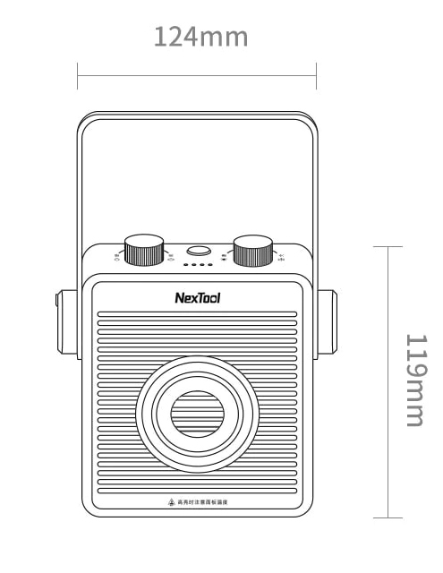 Купить Xiaomi NexTool Outdoor Floodlight (Leiguang) (NE20093)