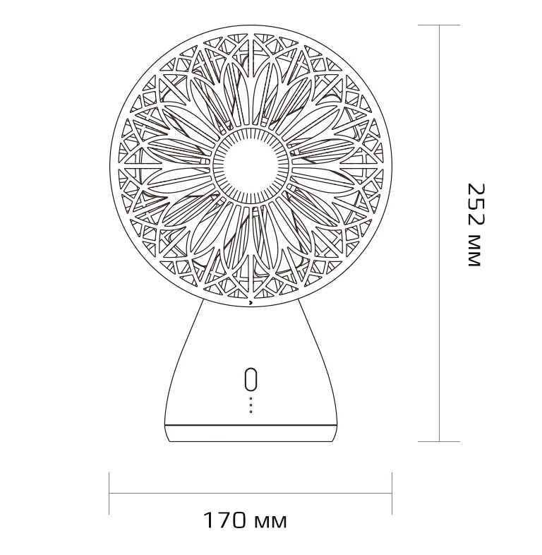 Купить Xiaomi Bridal Bouquet Apricot EU (DSHJ-S-2113)