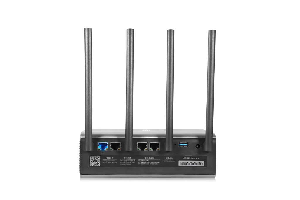Купить Xiaomi Mi Wi-Fi Router Pro