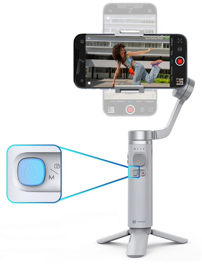 Купить Xiaomi Funsnap Capture SE Handheld Stabilizer White