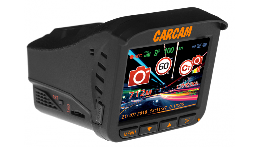 Купить CARCAM COMBO 5 Lite