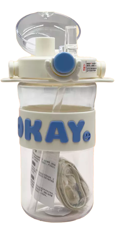 Купить Modengo Okay Double Drink Plastic Cup (A0115) White