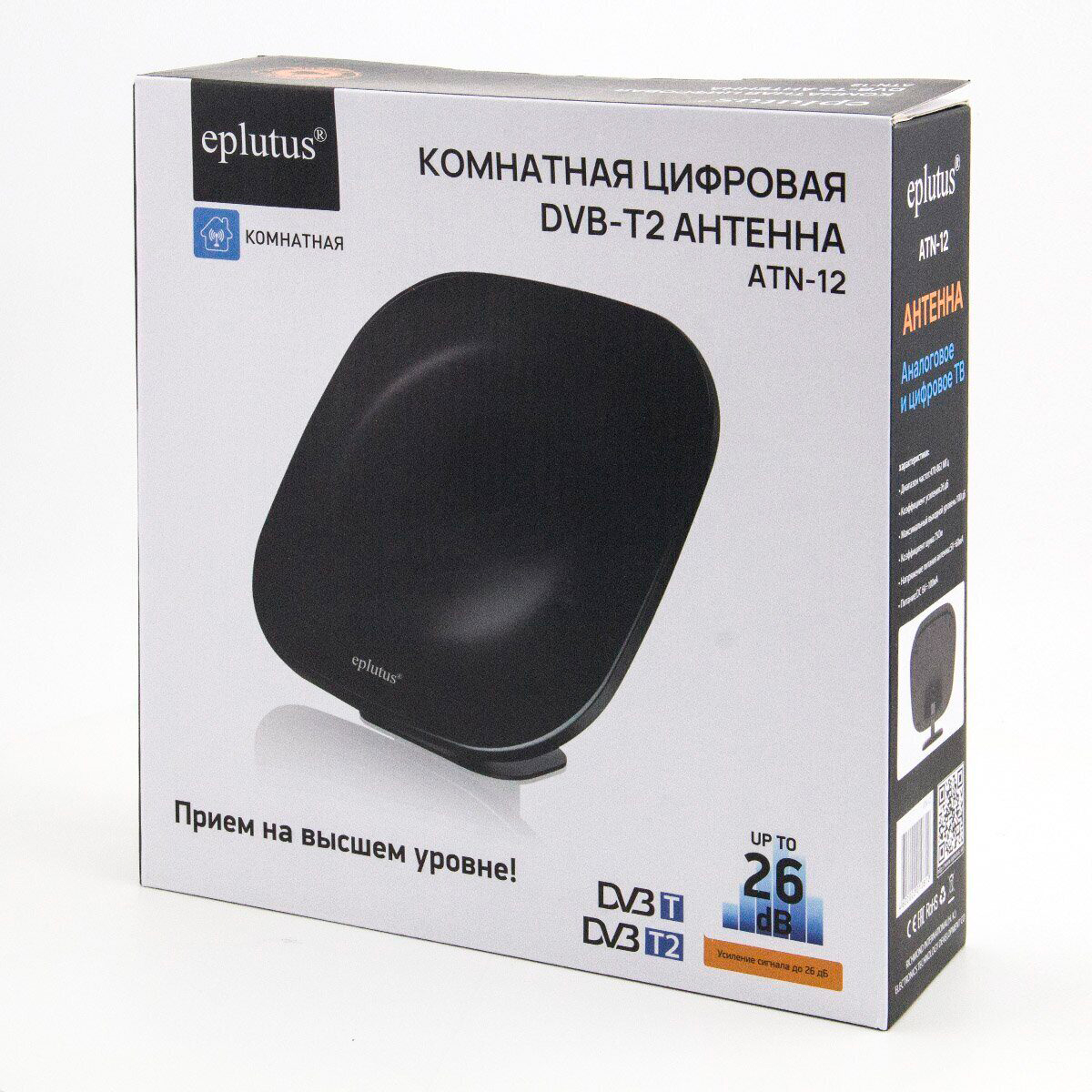 Купить Eplutus ATN-12