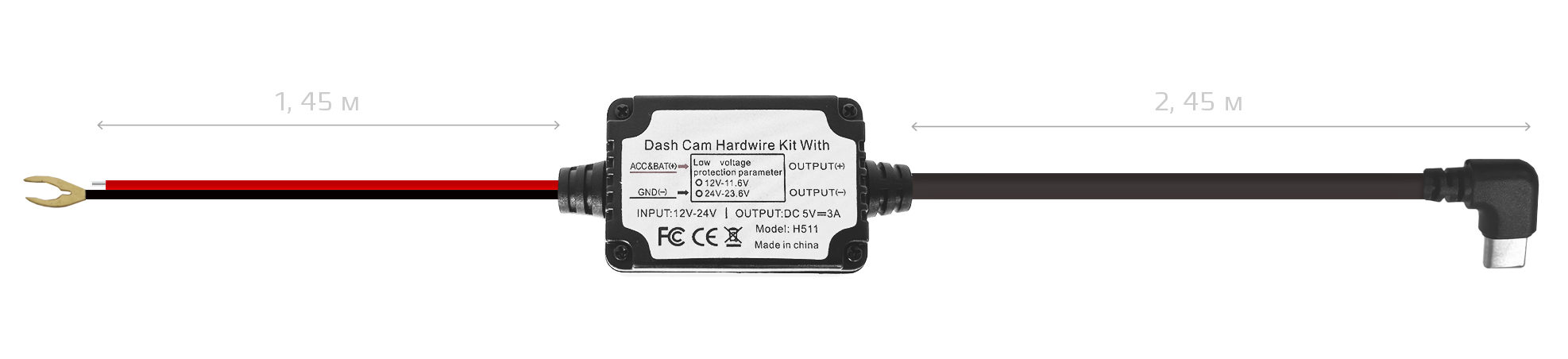 Купить Зарядное устройство для CARCAM HYBRID 2/3/4 Signature Type-C