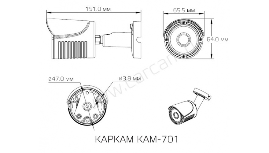 Купить CARCAM CAM-701