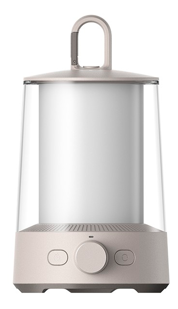 Купить Xiaomi Mijia Split Camping Light Sand (MJLYD001QW) CN Grey 