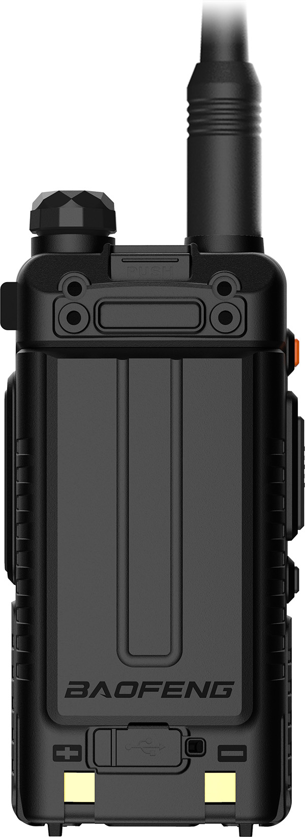 Купить Baofeng UV-5RH 8W