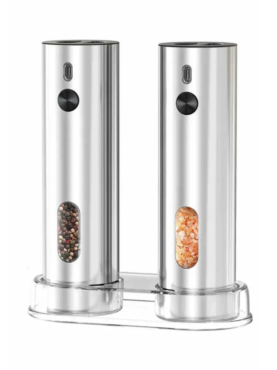 Купить Kit Life Electric Grinder Set (KTYMQ01) Silver