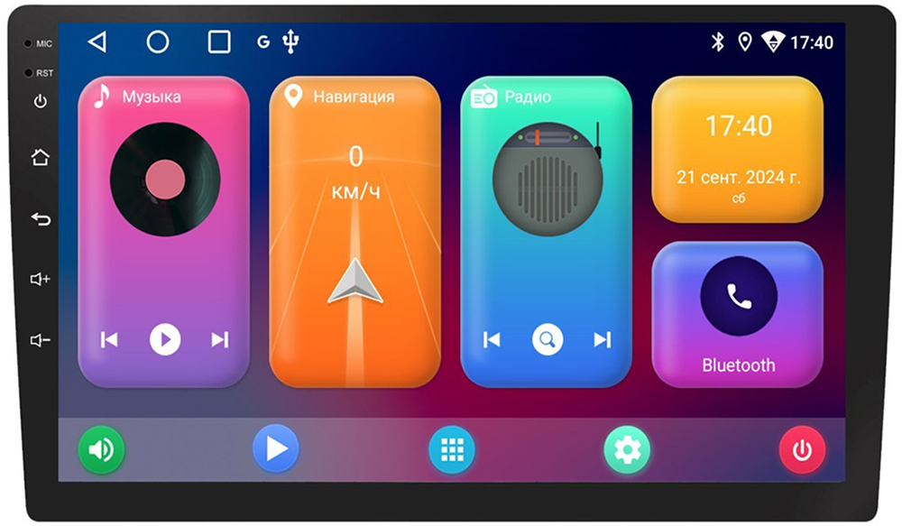 Купить Eplutus Smart Car Navigation CA905