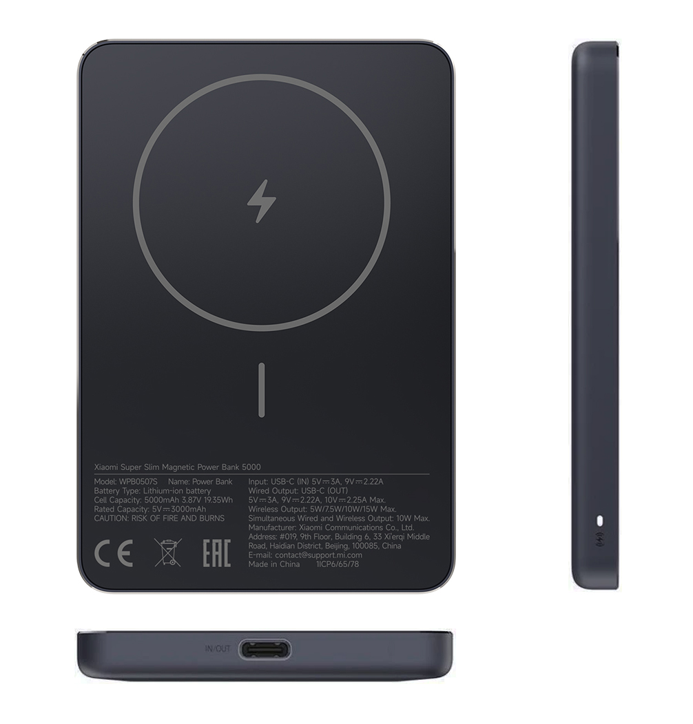 Купить Xiaomi Magnetic Ultra-Thin Power Bank 5000 mAh 7.5W (WPB0507S) Black