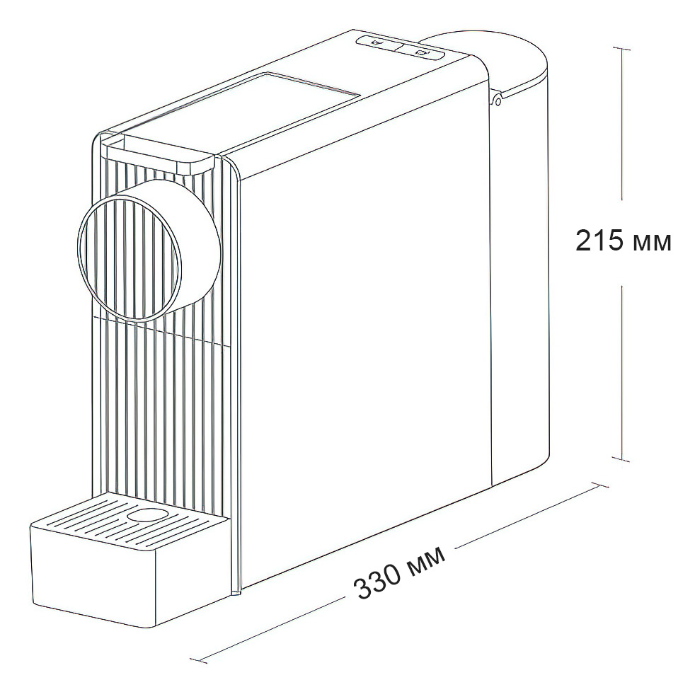 Купить Xiaomi Scishare Capsule Coffee Machine Mini (S1201) Gold