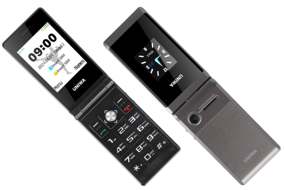 Купить UNIWA X28 Gray