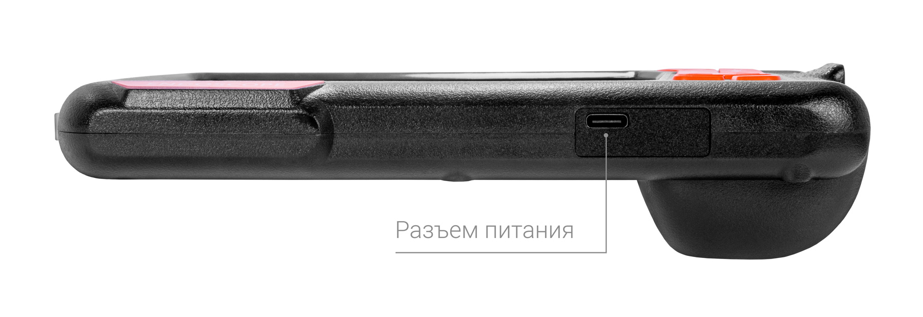 Купить CARCAM ENDO-405M
