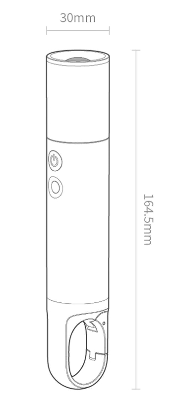 Купить Xiaomi Hoto Flashlight Lite (QWSDT001)