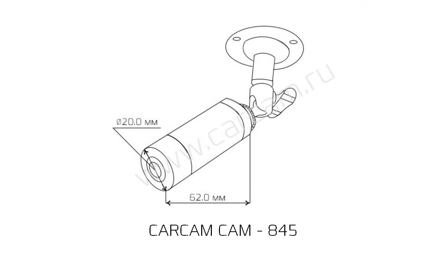 Купить CARCAM CAM-845