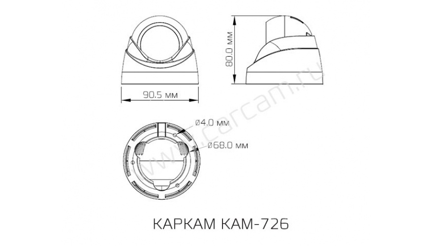 Купить CARCAM CAM-726