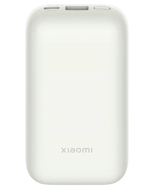 Купить Xiaomi Power Bank 33W 10000mAh Pocket Edition Pro (PB1030ZM) White
