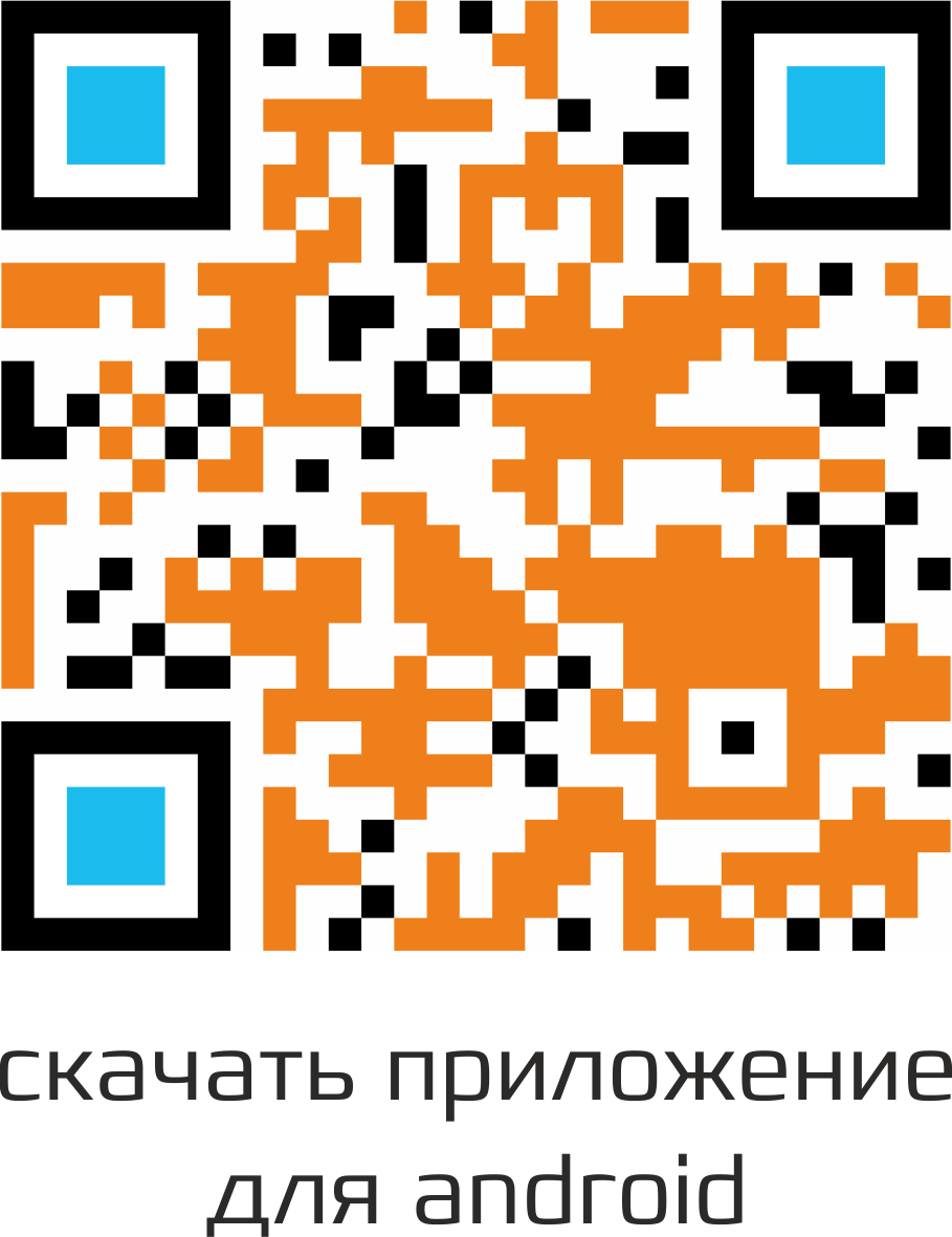 Купить CARCAM ENDO-03M