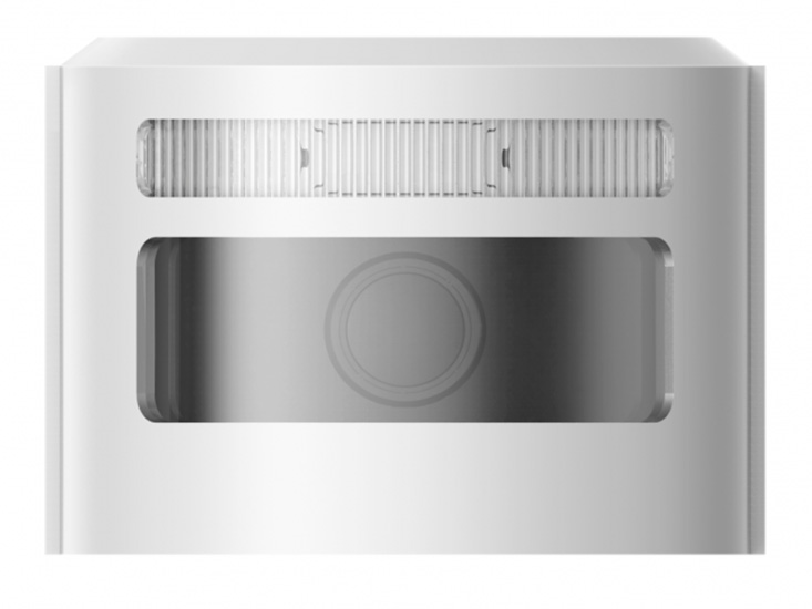Купить Hikvision DS-PDCM15PF-IR(RU)