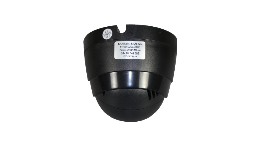 Купить CARCAM CAM-726