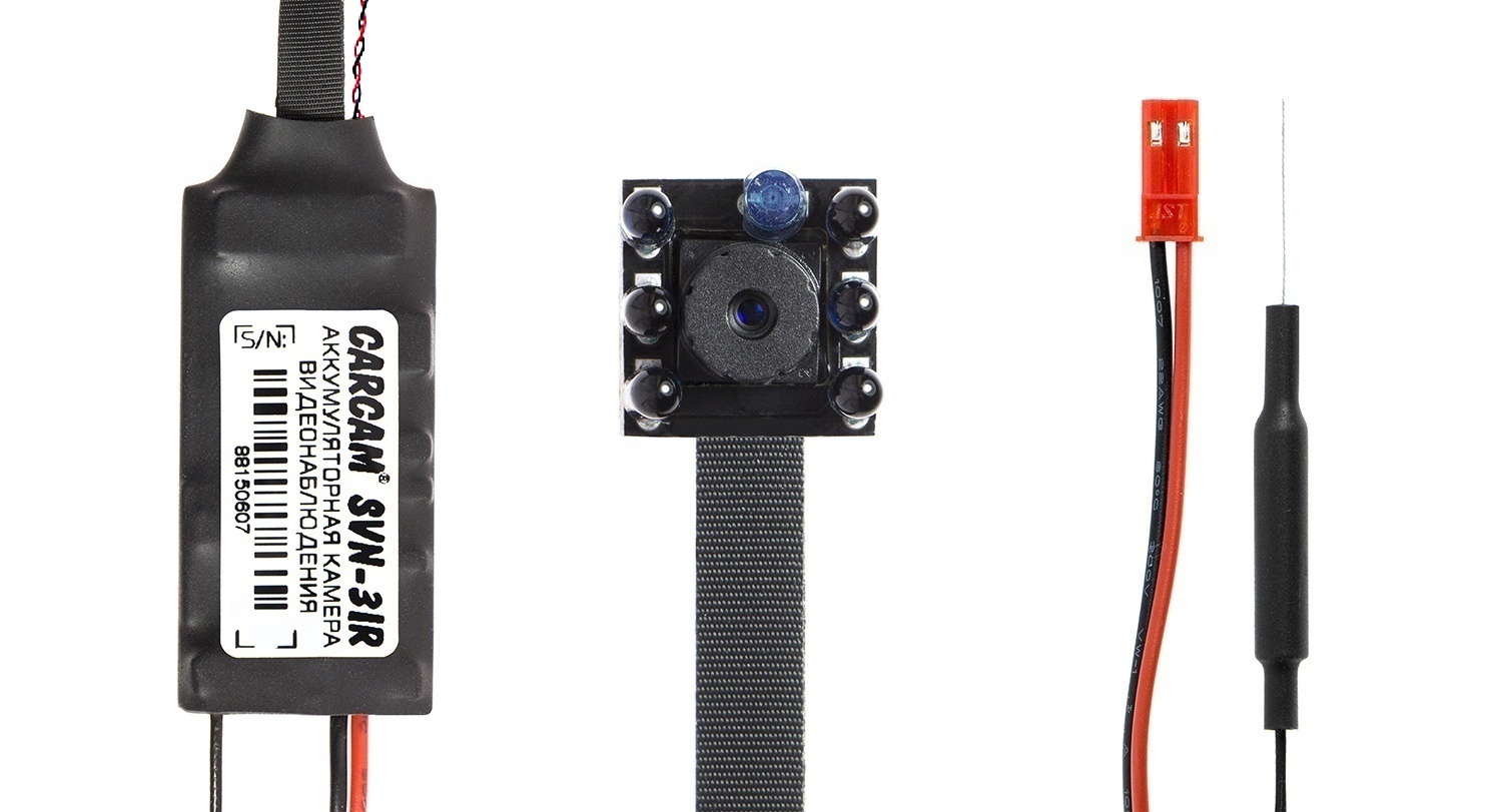 Купить CARCAM SVN-3IR