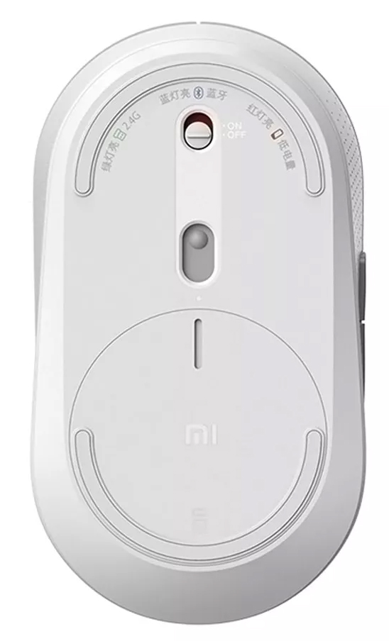 Купить Xiaomi Mi Wireless Mouse Silent Edition (WXSMSBMW03) White