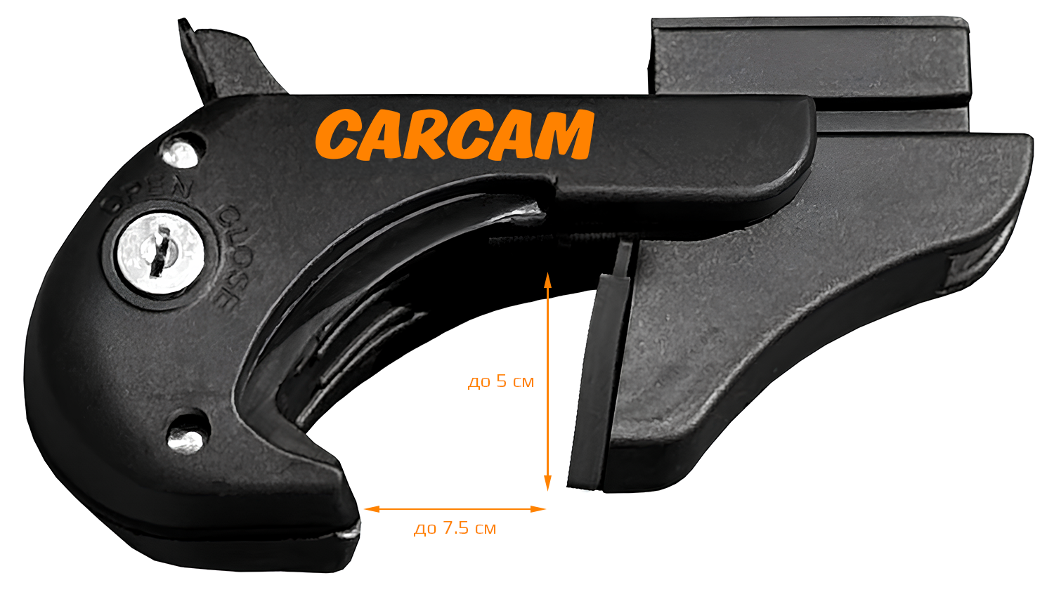 Купить CARCAM ROOF RAIL 1350 мм (CC8706) Silver