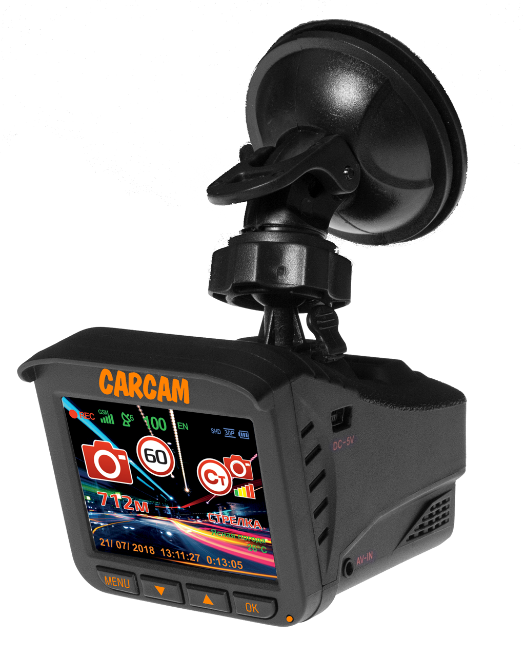 Купить CARCAM COMBO 5