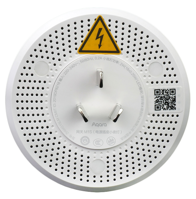 Купить Xiaomi Aqara Hub M1S (ZNWG15LM)
