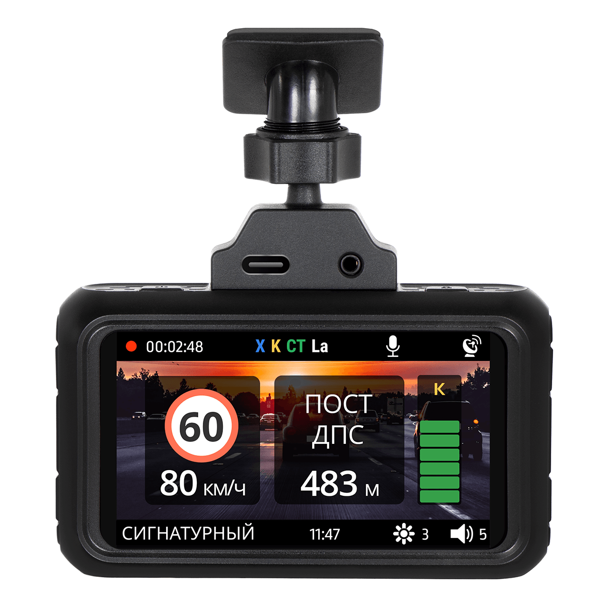 Купить CARCAM HYBRID 4 Signature