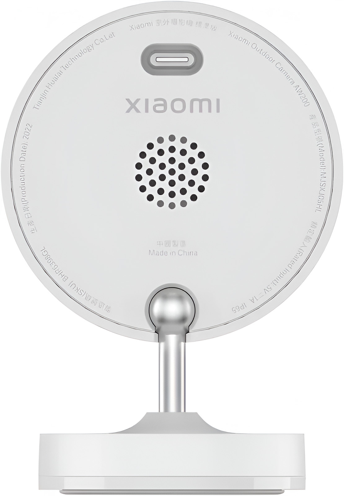 Купить Xiaomi Outdoor Camera AW200 EU (MJSXJ05HL) White