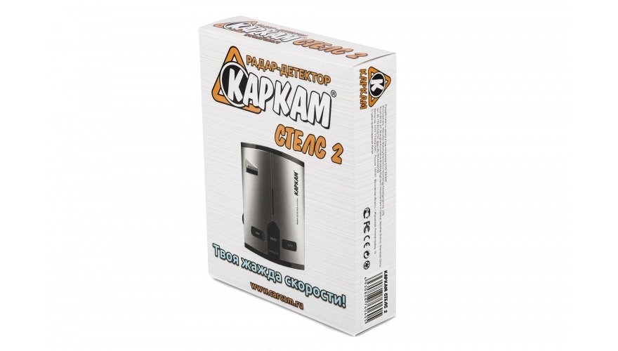 Купить КАРКАМ Стелс 2