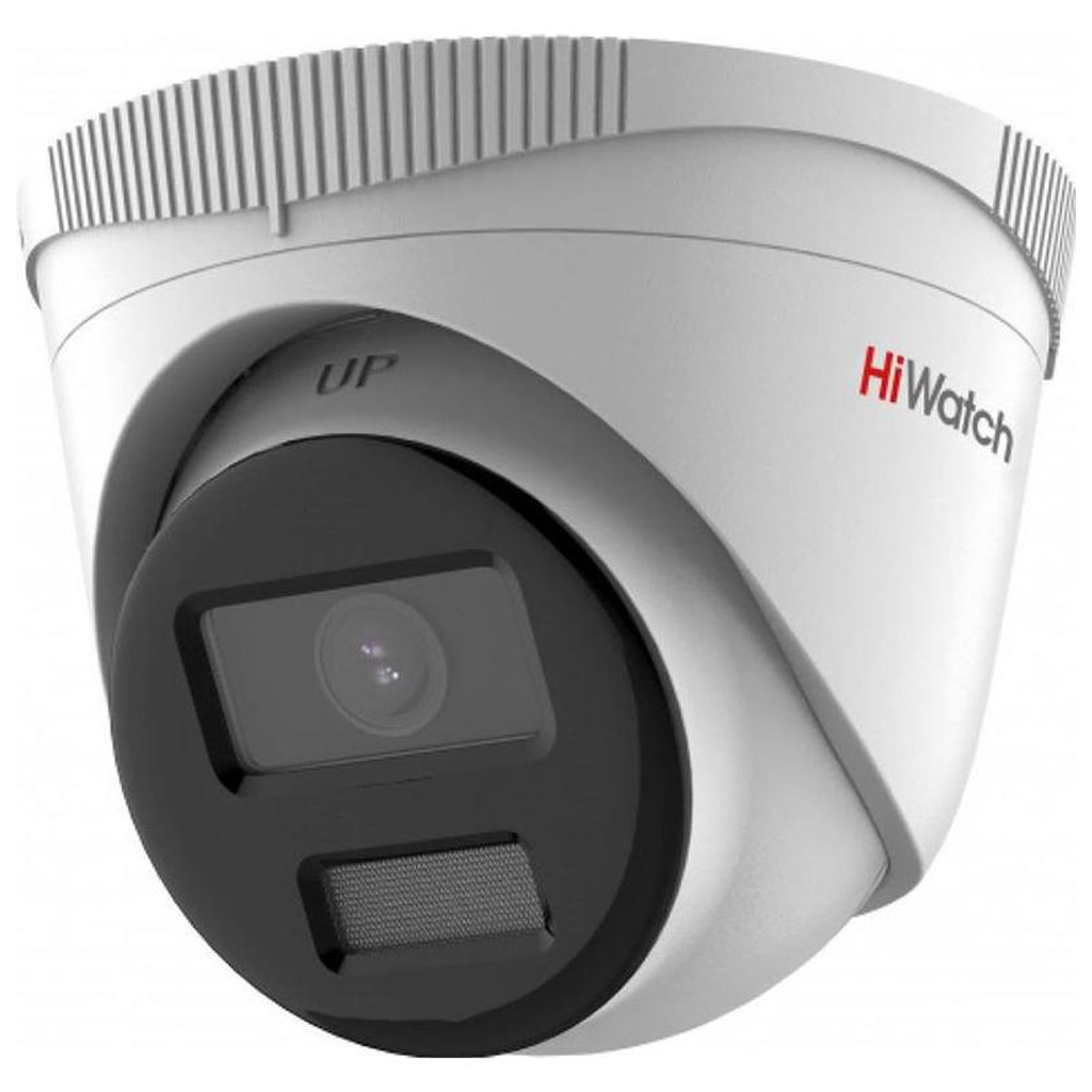 Купить HiWatch DS-I453L(C)(2.8mm)