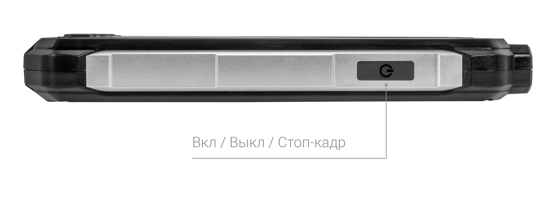 Купить CARCAM ENDO-205M