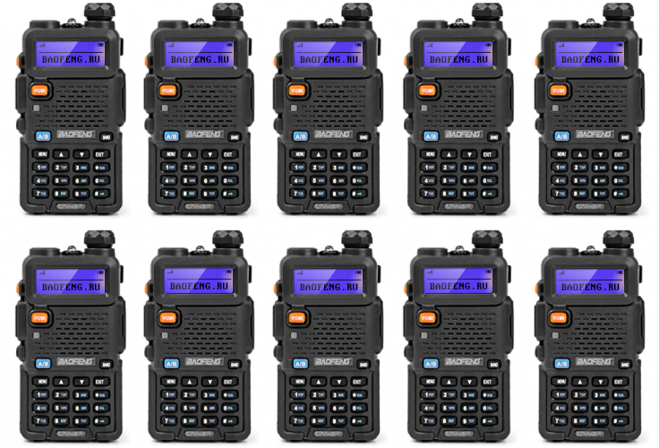 Купить Baofeng UV-5R 10 шт.